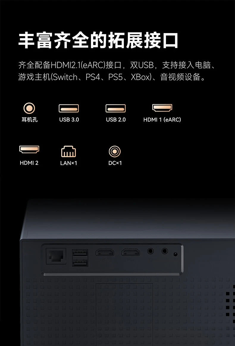 H1 projector ultra high definition household 1080P intelligent screenless WiFi direct projection white wall overseas projector