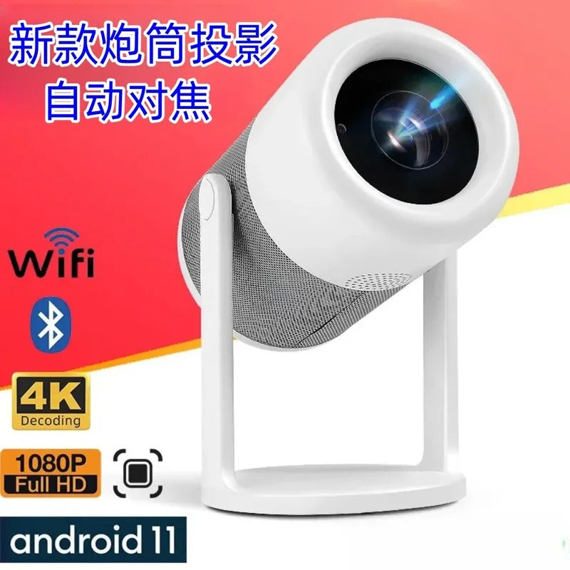 P310 projector 4k high definition cross-border portable barrel type Android highlight projector